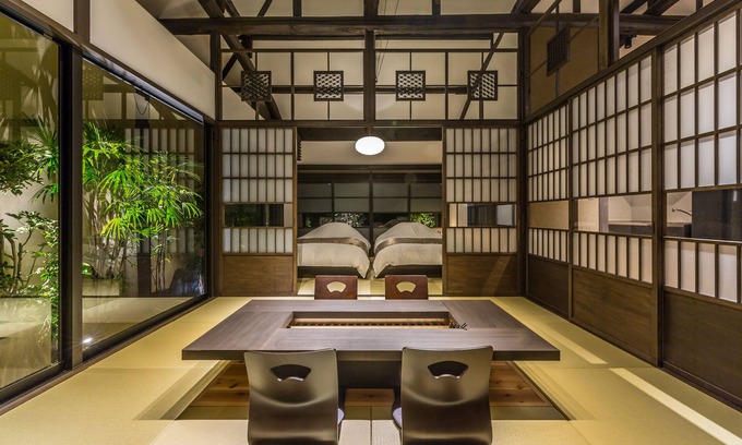 Suruga Ward House | Nihon Iro