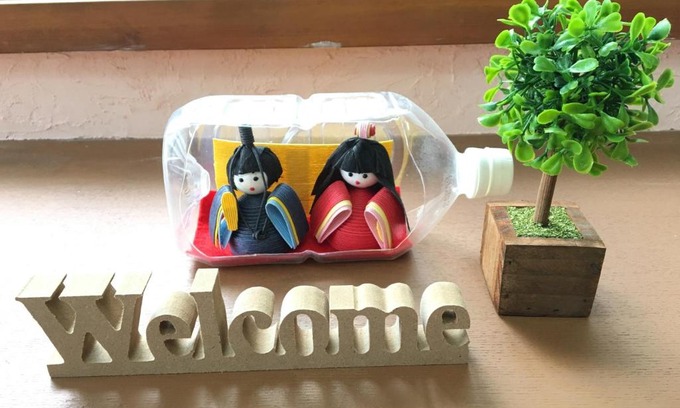 Nikko House | Nikko - House/Vacation STAY 40938