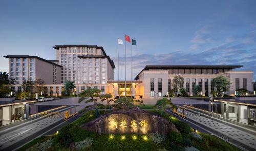 Haishu Hotel | Ningbo Xinzhi Hotel