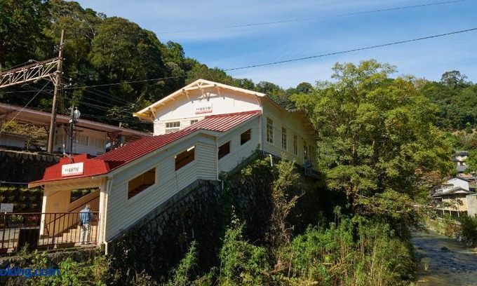 Kudoyama House | Nipponia Hotel Koyasan Pilgrimage Railway Operated By Kirinji
