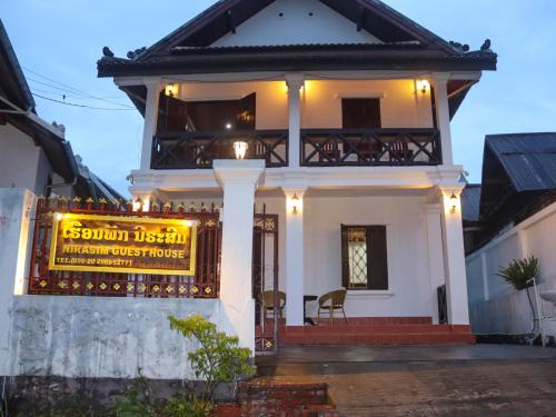 Luang Prabang House | Nirasim Villa
