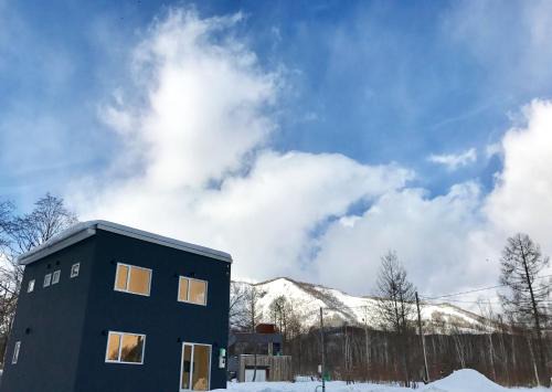 Niseko Bed & Breakfast | Niseko Kashinoya