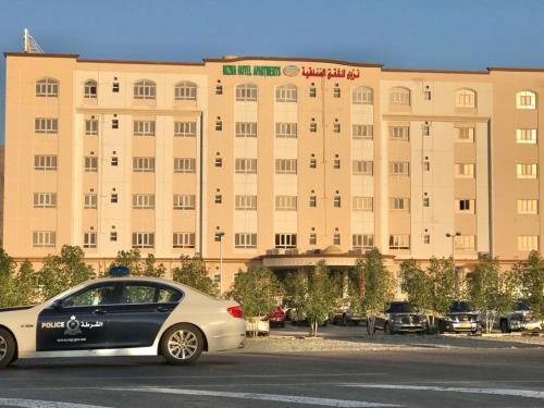 Heritage District Apartment | Nizwa Hotel Apartments