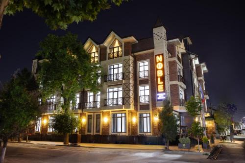 Samarkand Hotel | Noble Samarkand