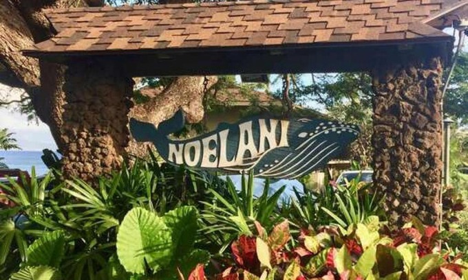 Kahana House | Noelani 205