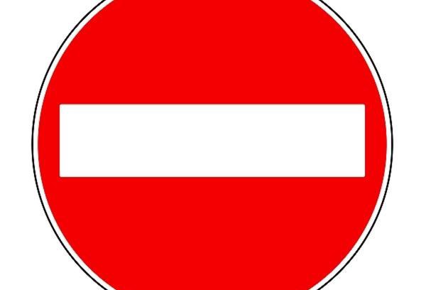 San Mauro La Bruca Apartment | Non attiva 2