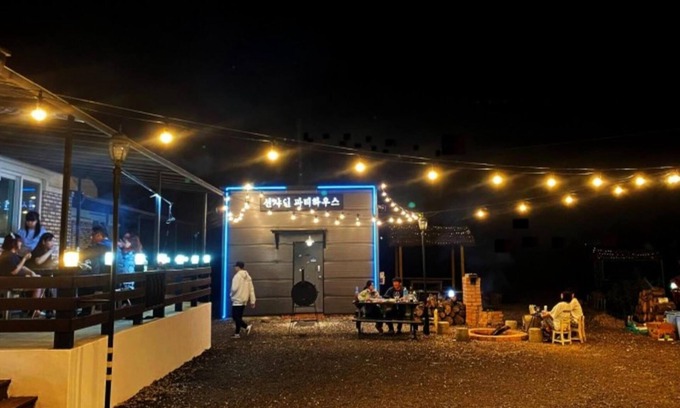 Nonsan House | Nonsan Yeollin Pension