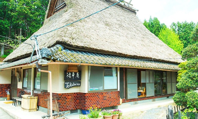Ukyo Ward House | Nonsmoking private private space 200yearold t/Kyoto Kyōto