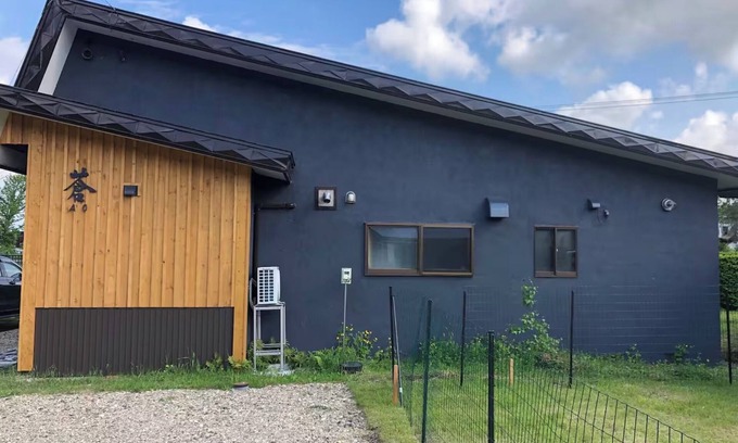 Teshikaga House | Nonsmoking Rental of the entire building No pets 12 minutes walk from Mashu Station/Kawakamigun Hokkaidō
