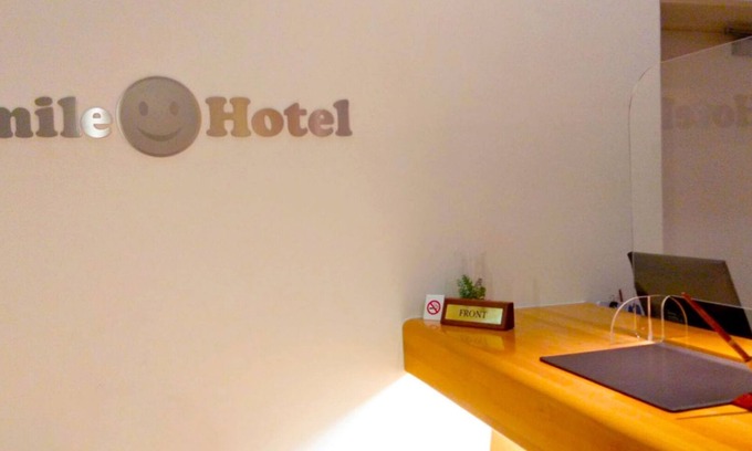 Matsuyama Hotel | NonsmokingDeluxe Double Room Room only Reserv/Matsuyama Ehime