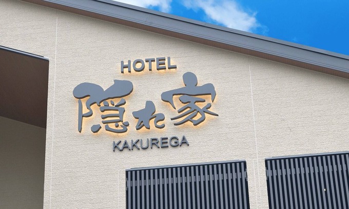 Narita Hotel | NonsmokingSemidouble twin roomAll rooms have a cypress bath/Narita Chiba