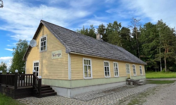 Rouge House | Nopri puhkemaja