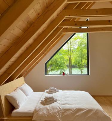 Ljubovija House | Nova Drina