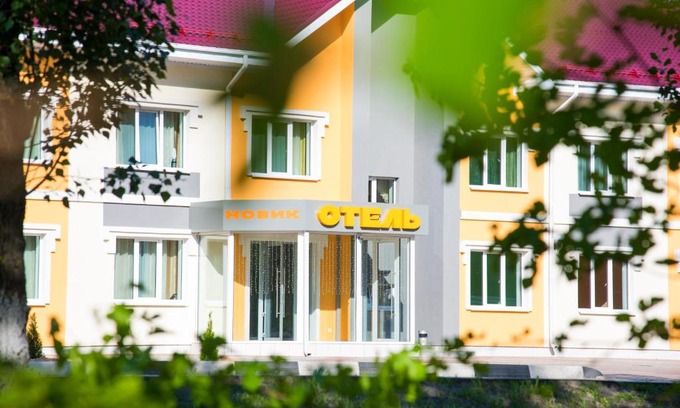 Novovoronezh Hotel | Novik