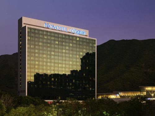 Islands District Hotel | Novotel Citygate Hong Kong