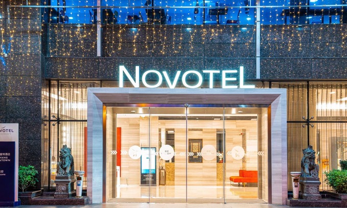 Nanming District Hotel | Novotel Guiyang Downtown