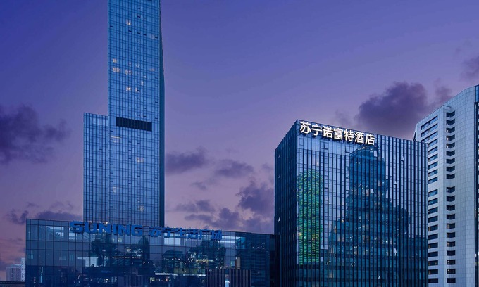 Xinjiekou Hotel | Novotel Nanjing Central Suning