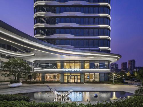 Minhang Hotel | Novotel Shanghai Caohejing