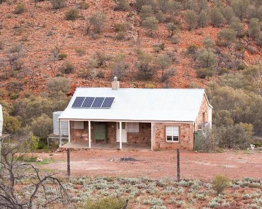 Gammon Ranges House | Nudlamutana Hut - Vulkathunha-Gammon Ranges National Park