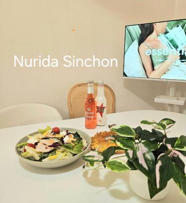 Daeheung-dong House | Nurida Sinchon