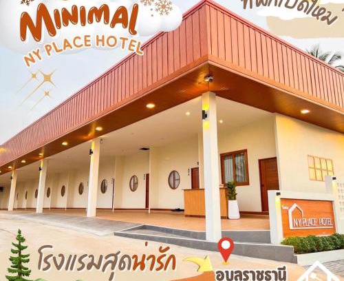 Nam Yun Hotel | NY PLACE HOTEL