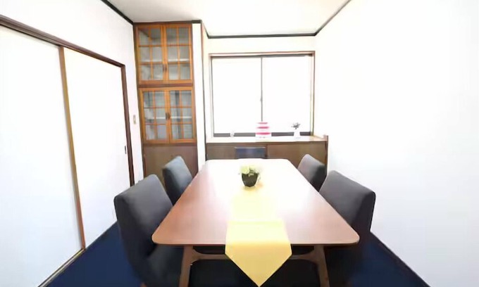 Oarai House | Oarai Kodate