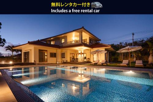 Taketomi-jima Taketomi-cho Villa | Ocean Front Villa Ishigakijima Ⅰ