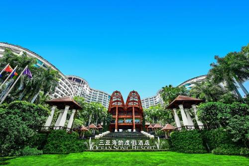 Tianya District Hotel | Ocean Sonic Resort Sanya