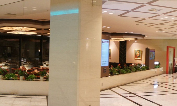 Ogaki Hotel | Ogaki Forum Hotel