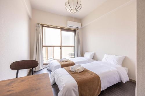 Minami-ku Apartment | Ohashi Good Place House