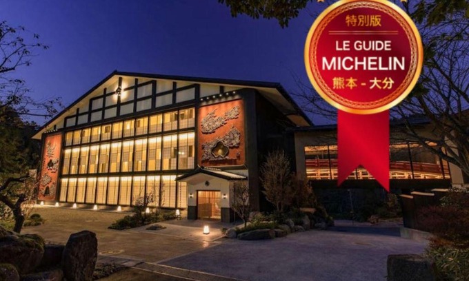 Hita Hotel | Okuhita Onsen Umehibiki