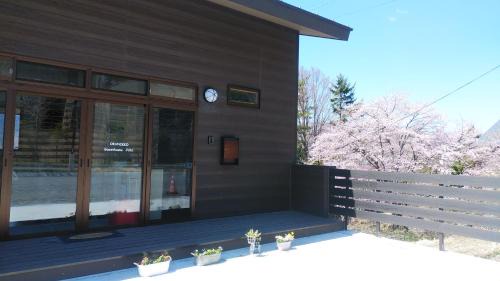 Nikko House | Okunikko Guesthouse JUN