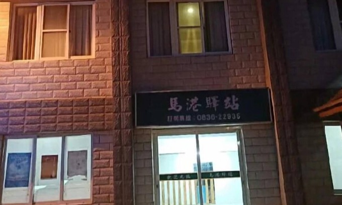 Nangan Bed & Breakfast | Old Harbour Hostel
