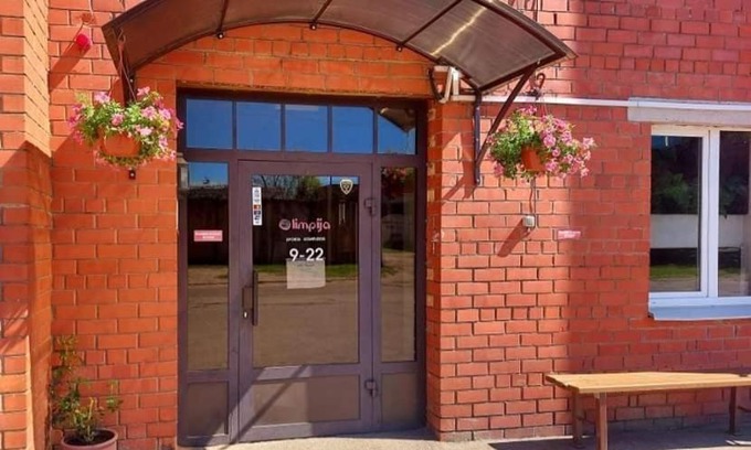 Daugavpils Hotel | Olimpija Hotel & SPA