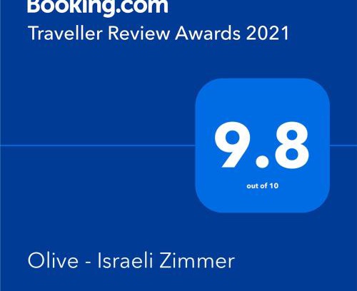 Beit Hillel Cabin | Olive - Israeli Zimmer