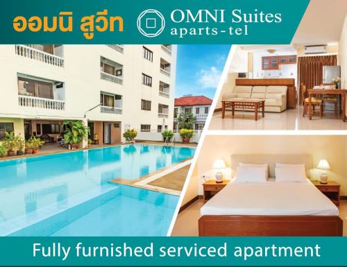 Hua Mak Apartment | Omni Suites 2Bedroom