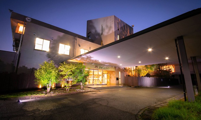 Omuta House | Omuta Heights
