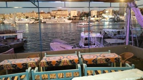 Aswan House | Onaty Narty Guest house