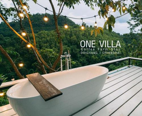 Chiang Rai Province Villa | One villa coffee farm stay 1