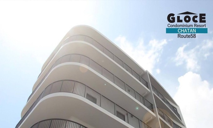 Kadena-cho House | Onefloor charter Luxury structure with only one / Nakagami-gun Okinawa