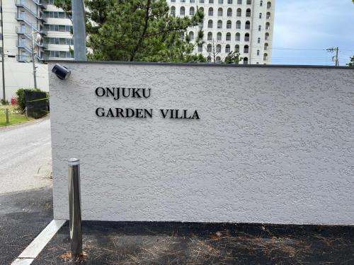 Onjuku House | Onjuku Garden Villa - Vacation STAY 54392v