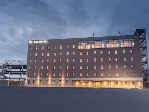 Daisen Hotel | Onn Oomagarinohanabi