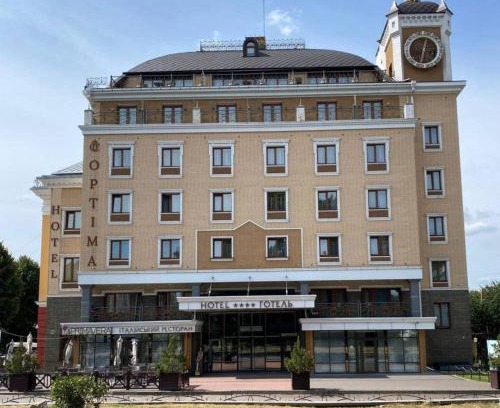 Zhytomyr Hotel | Optima Collection Zhytomyr