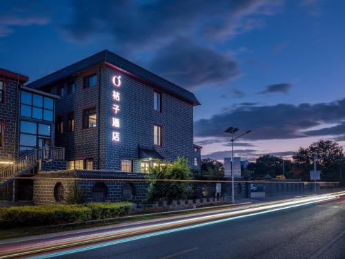 Badalingzhen Hotel | Orange Beijing Yanqing Badaling Great Wall Hotel