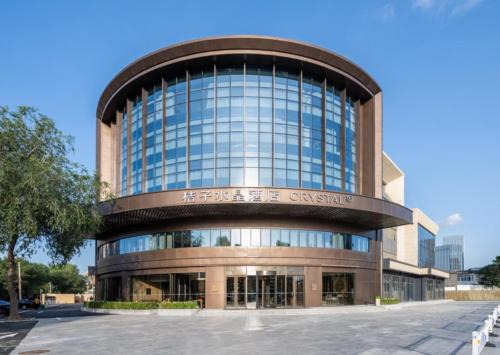 Xuanwu Hotel | Orange Crystal Hotel Beijing Lize Business District Center
