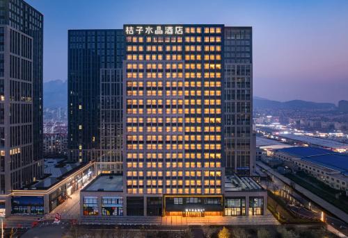Shibei Hotel | Orange Crystal Qingdao Liaoyang West Road Guoxin Sports Center Hotel