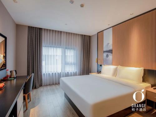 Fengtai Hotel | Orange Hotel Beijing Garden Expo Park Dujiakan