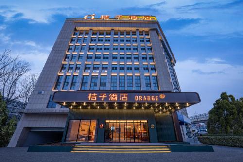 Fangshan Hotel | Orange Hotel Beijing Liangxiang University Town