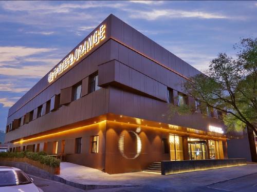 Downtown Beijing Hotel | Orange Hotel Beijing Qianmen Street