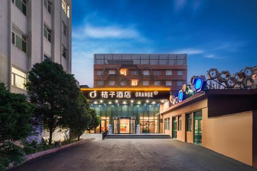 North Chaoyang Hotel | Orange Hotel Beijing Xueyuan Road